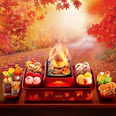 哈根达斯 甜品套餐 秋季新品 火焰冰淇淋铁板烧